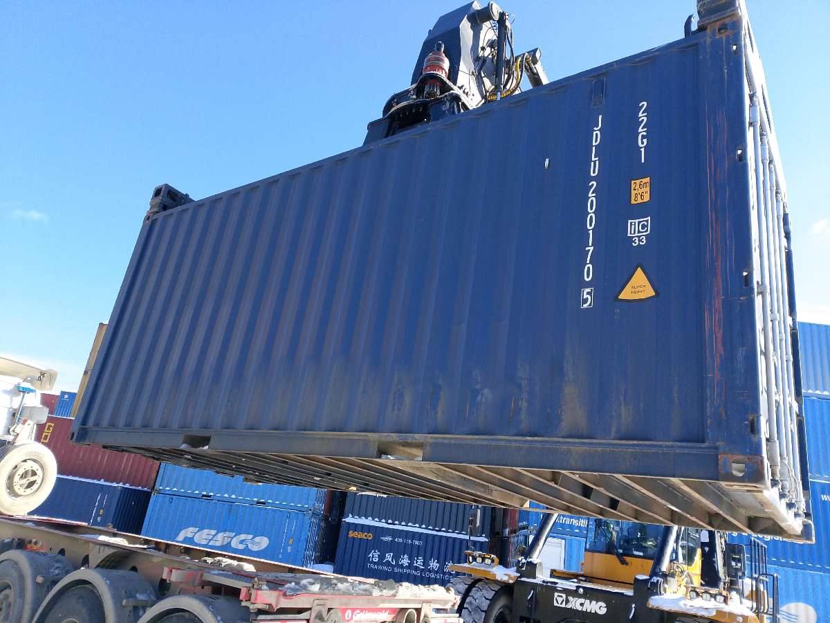 Морской контейнер JDLU2001705