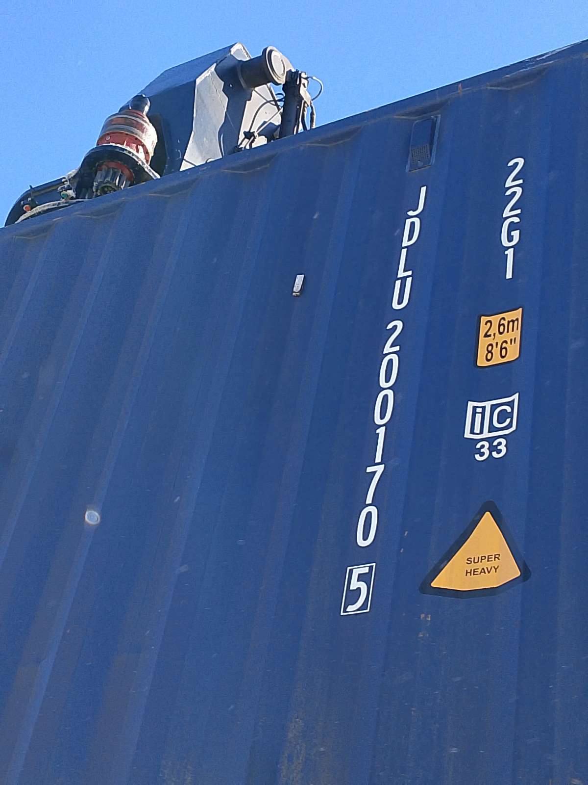 Морской контейнер JDLU2001705