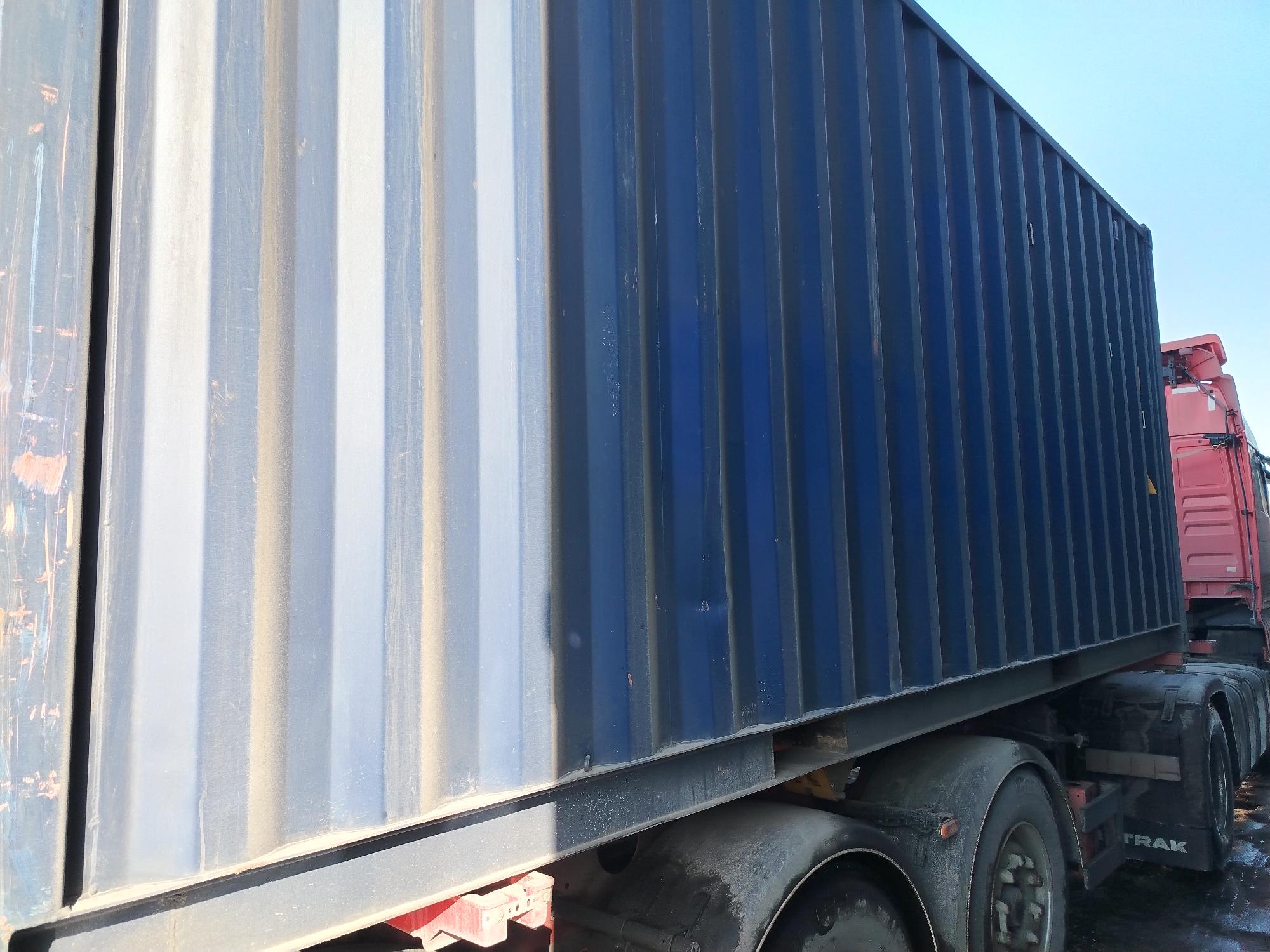 Морской контейнер JDLU2001731