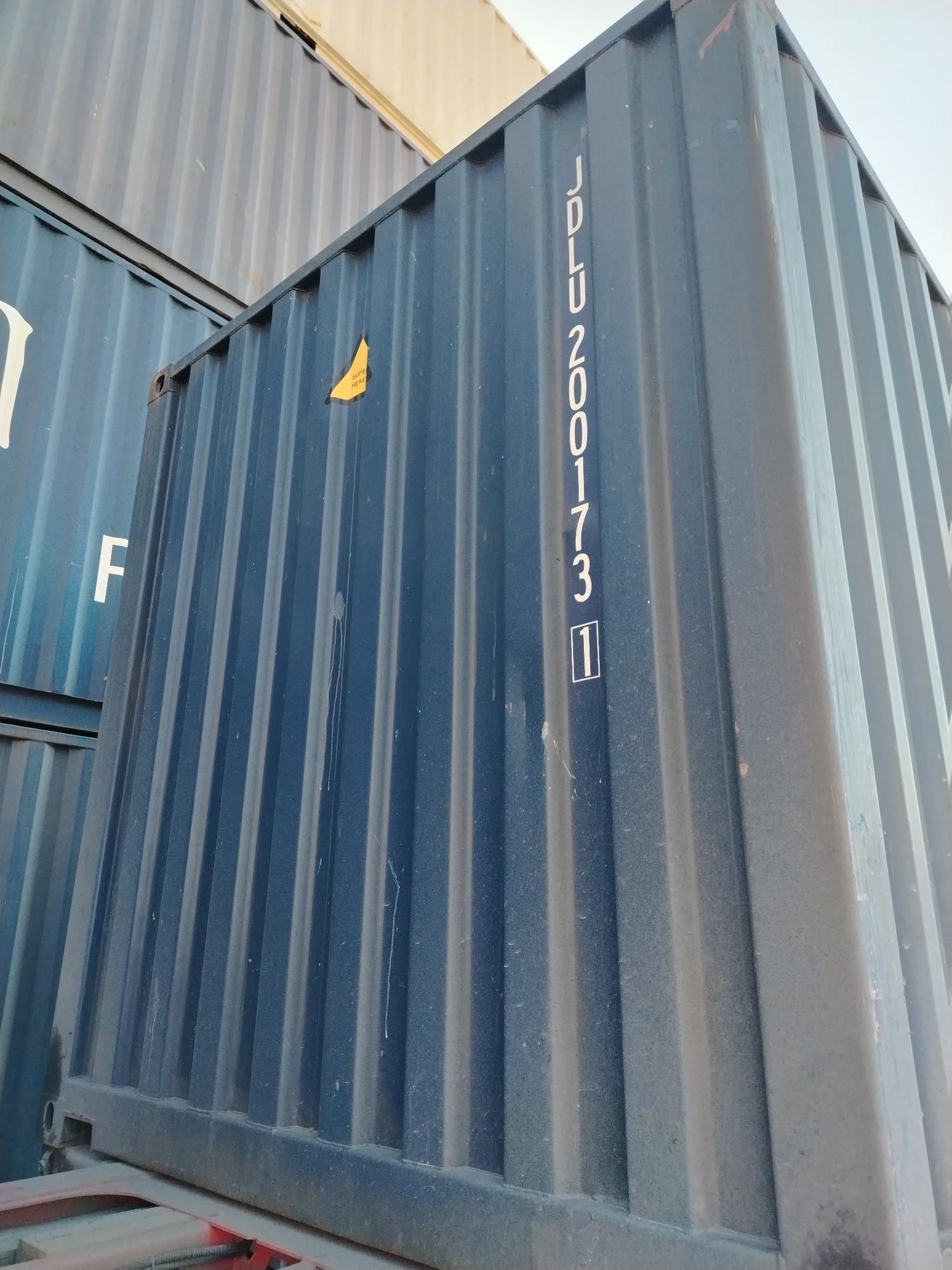 Морской контейнер JDLU2001731