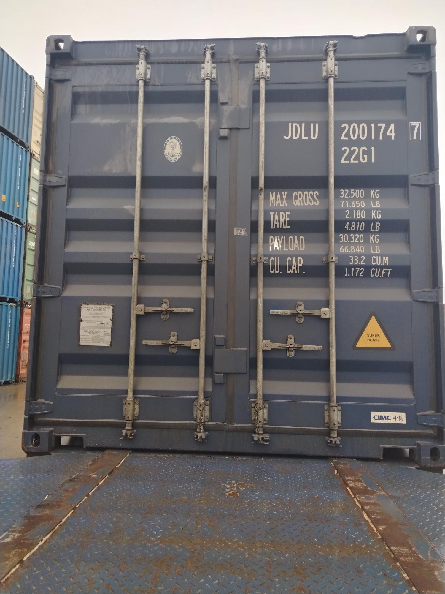 Морской контейнер JDLU2001747