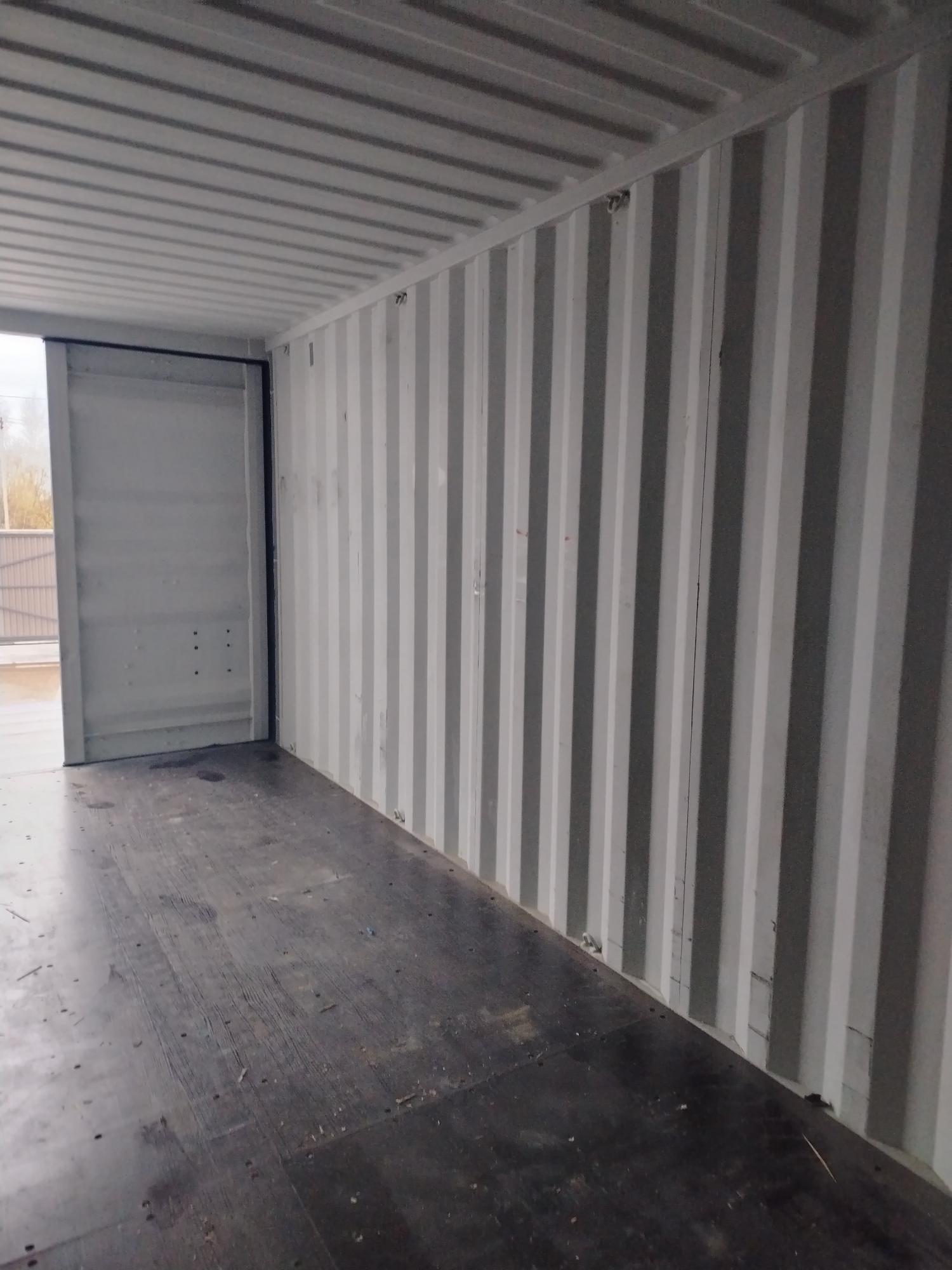 Морской контейнер JDLU2001747