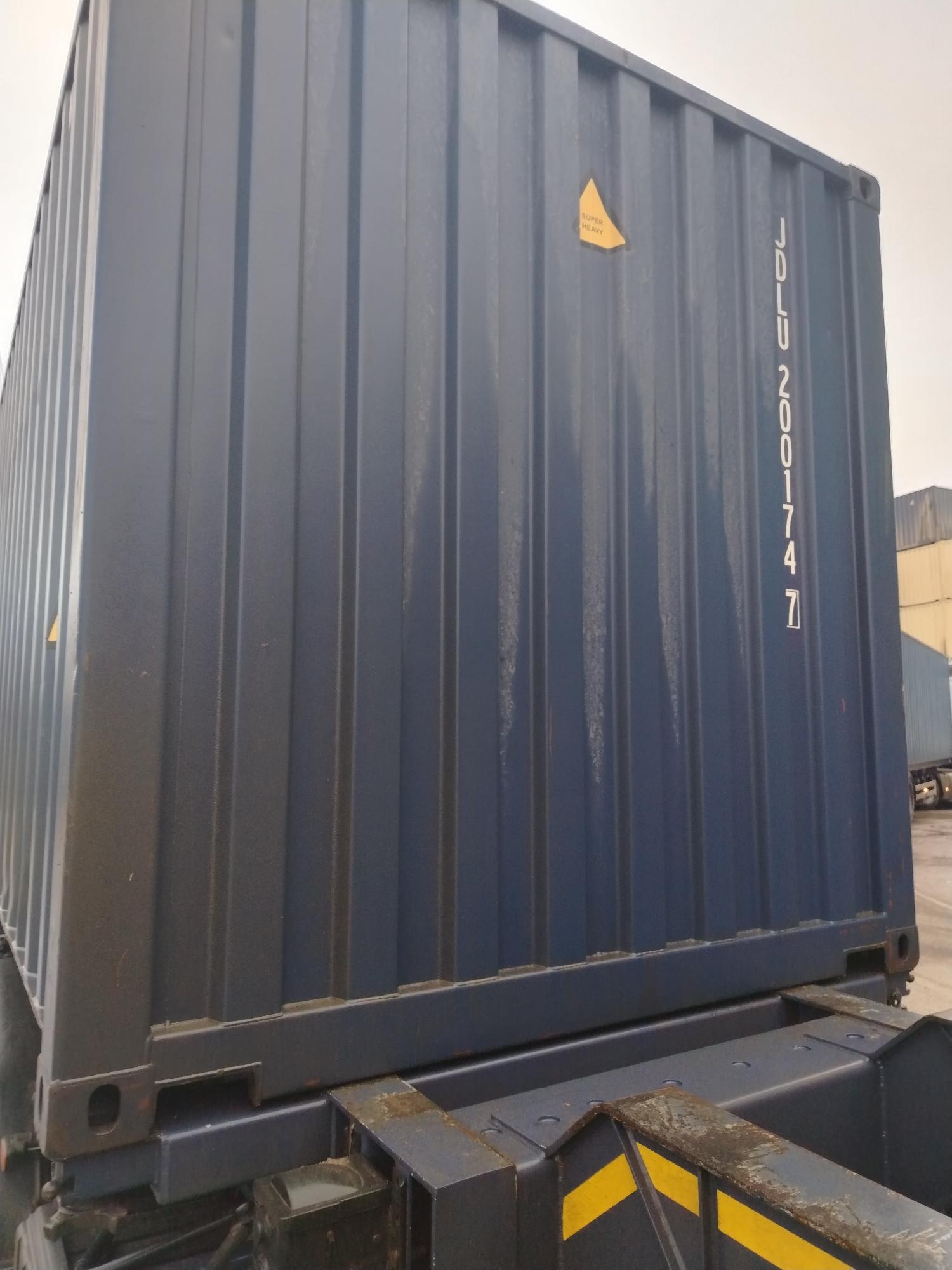 Морской контейнер JDLU2001747