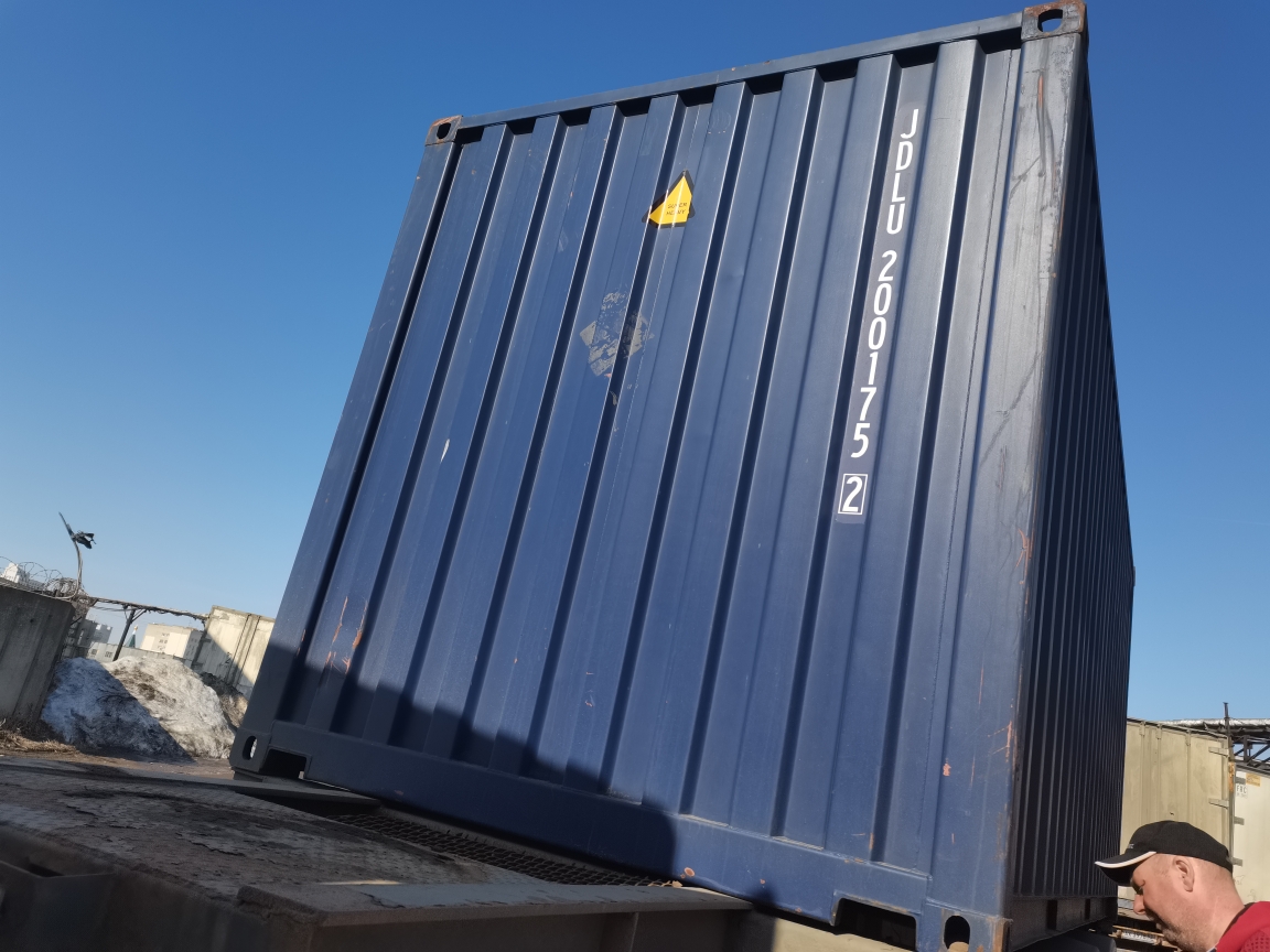 Морской контейнер JDLU2001752