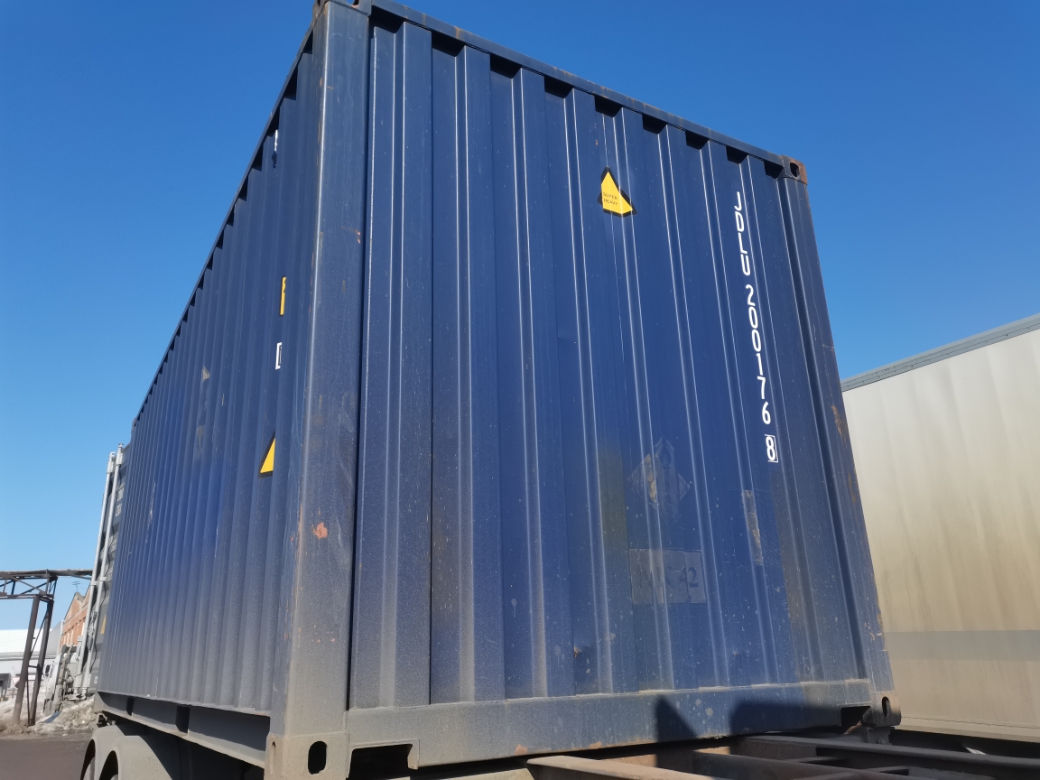 Морской контейнер JDLU2001768