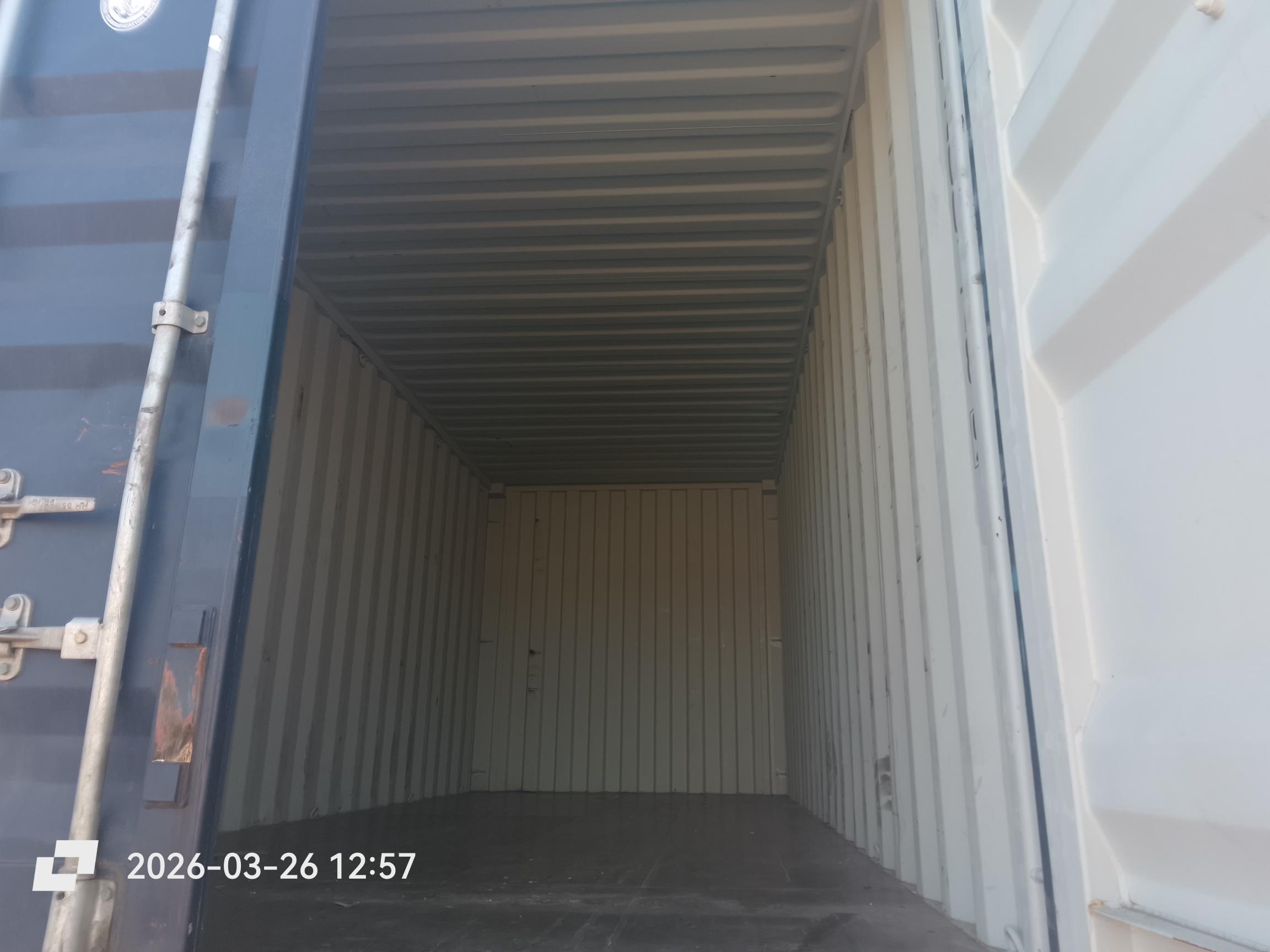 Морской контейнер JDLU2001789