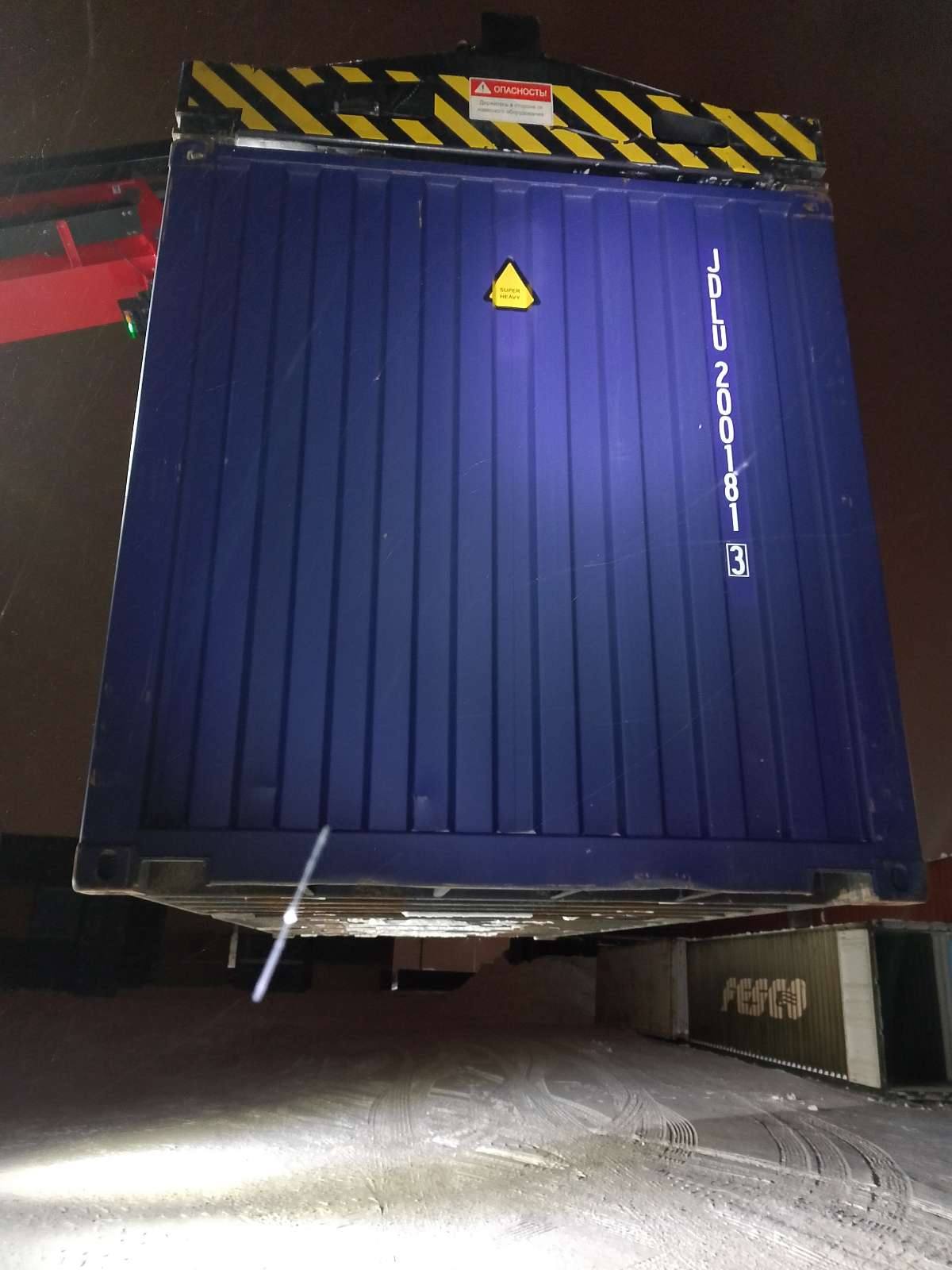 Морской контейнер JDLU2001813