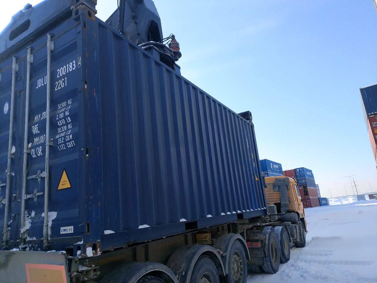 Морской контейнер JDLU2001834