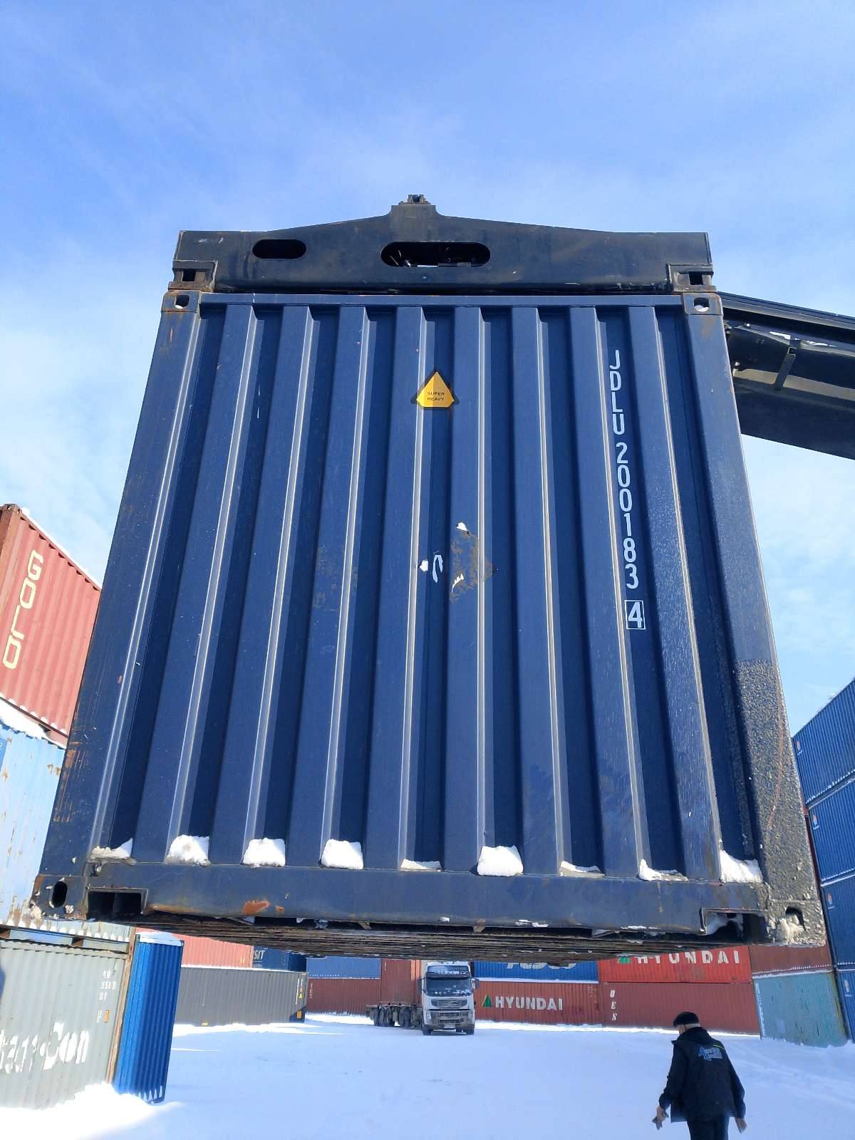 Морской контейнер JDLU2001834