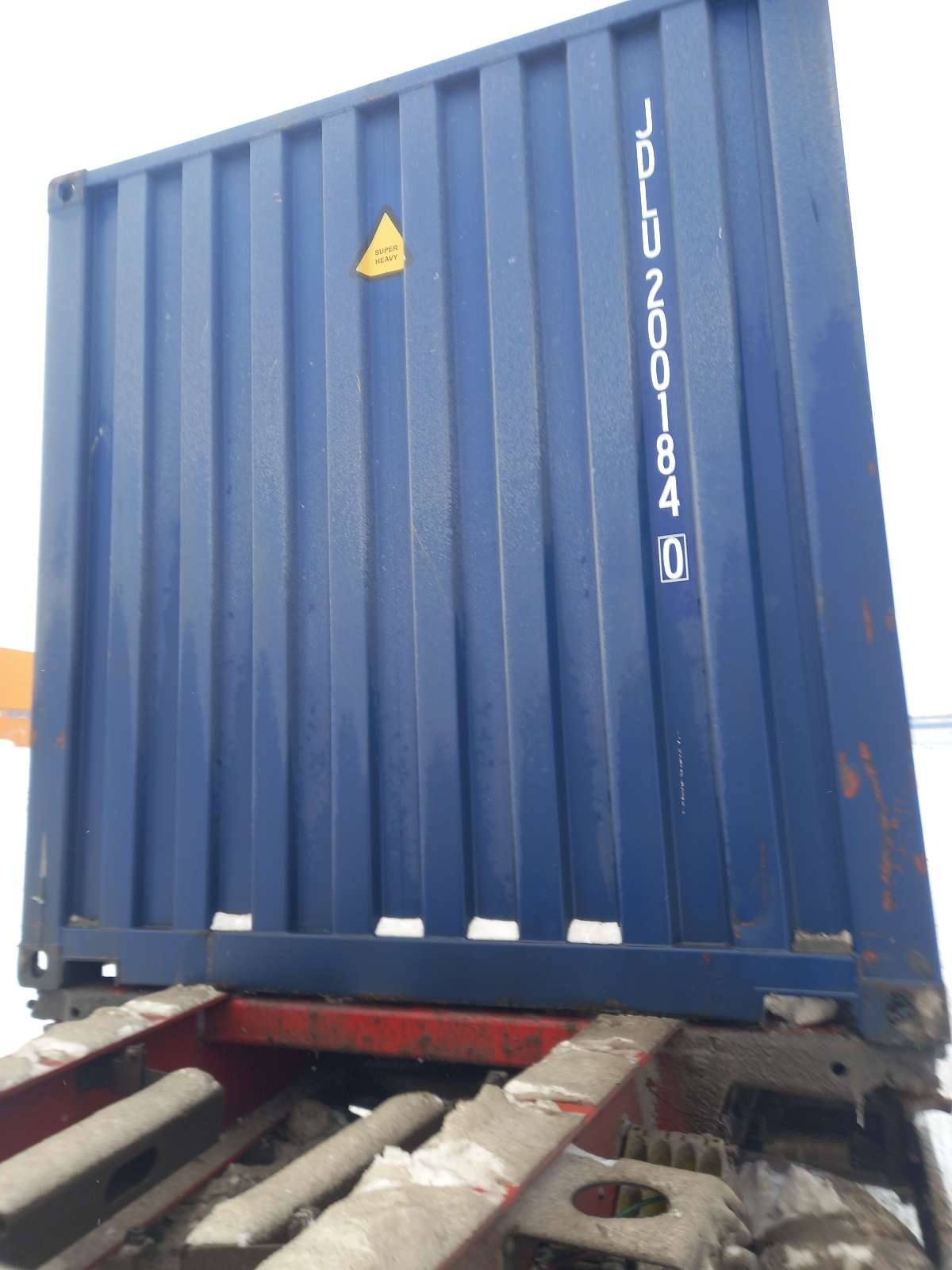 Морской контейнер JDLU2001840