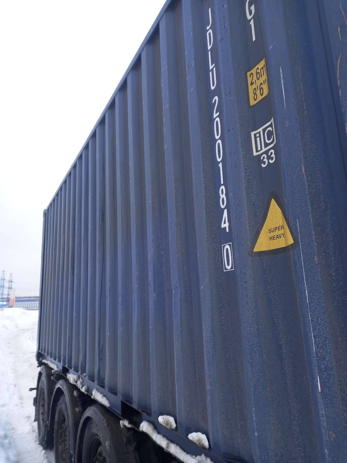 Морской контейнер JDLU2001840