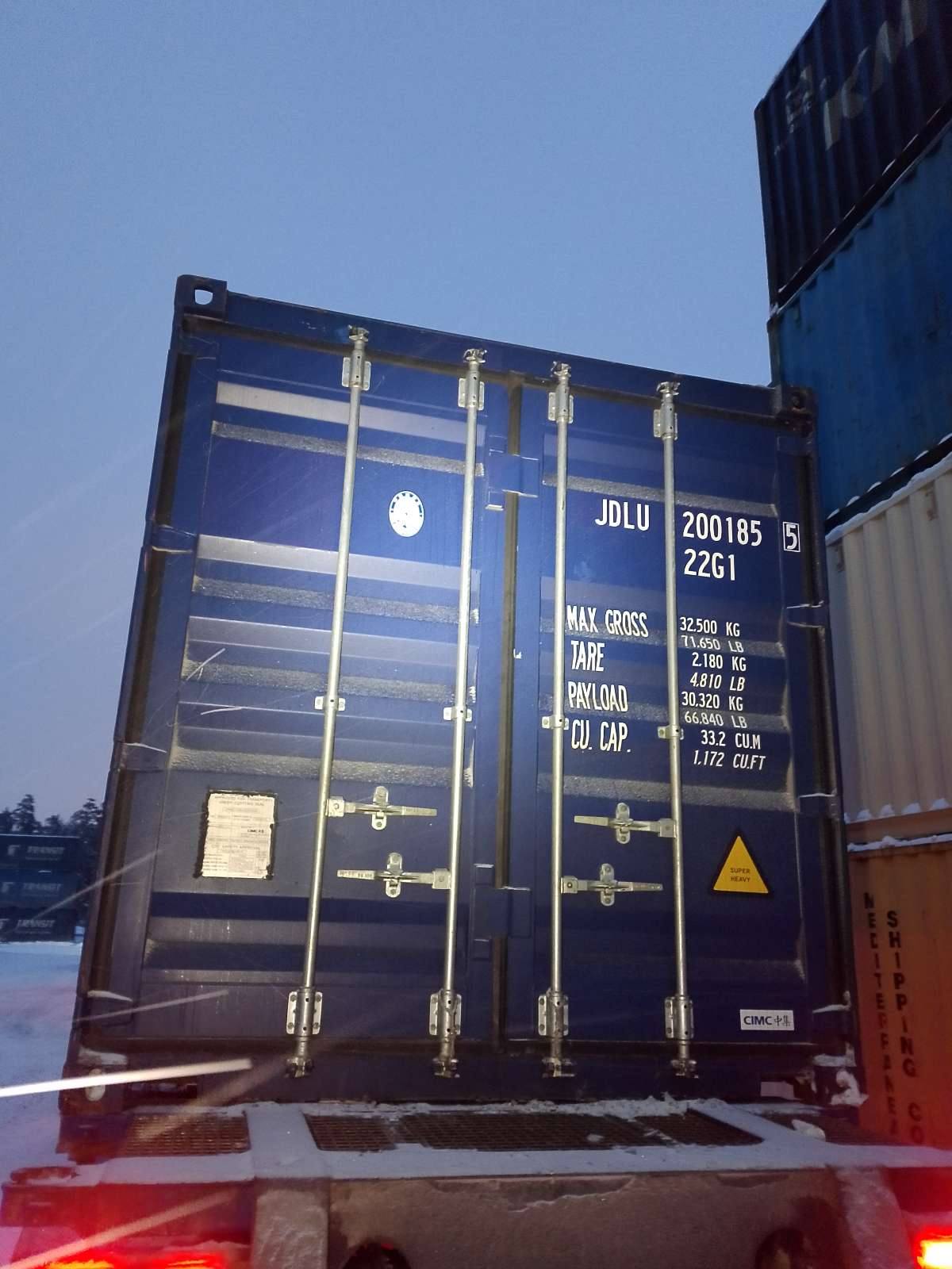 Морской контейнер JDLU2001855