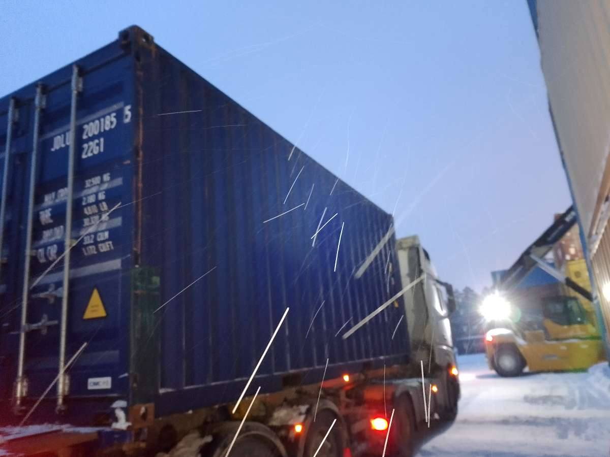 Морской контейнер JDLU2001855