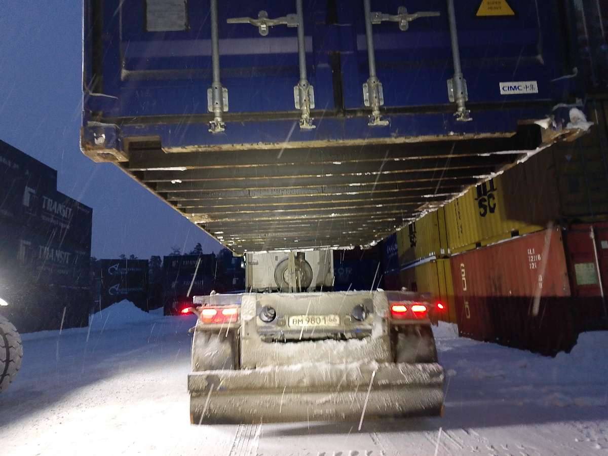 Морской контейнер JDLU2001855