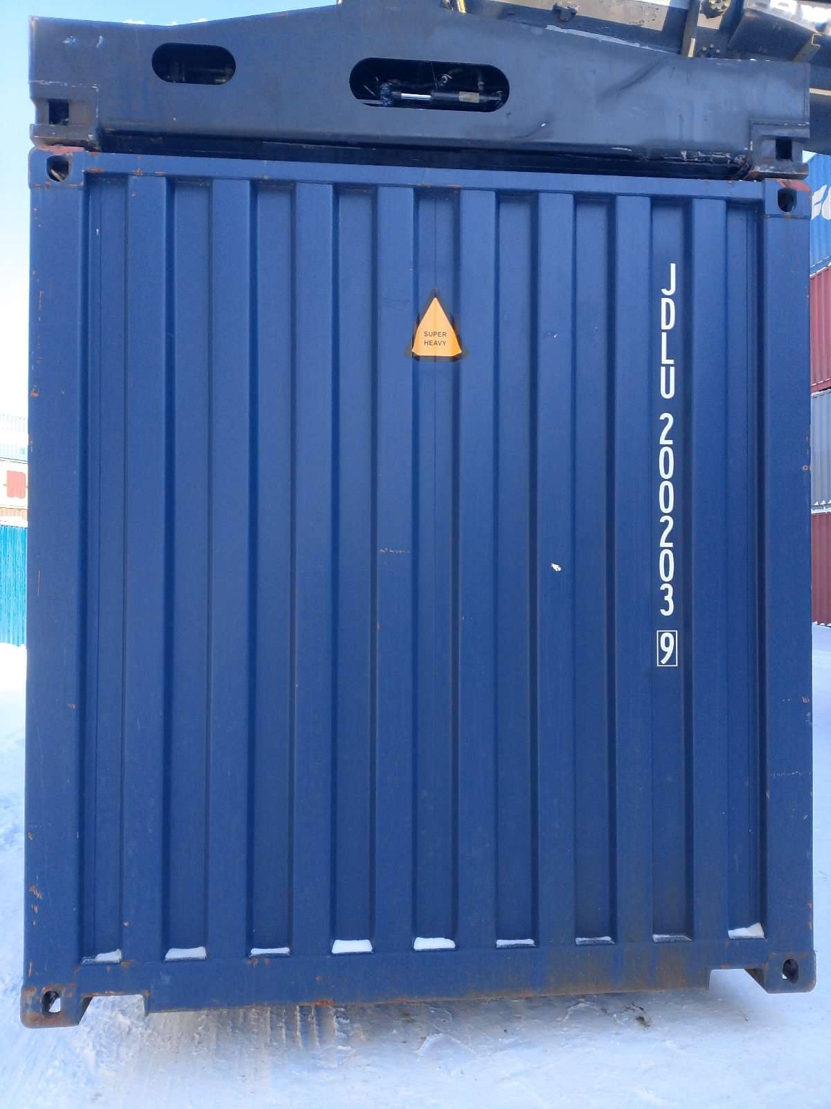 Морской контейнер JDLU2002039