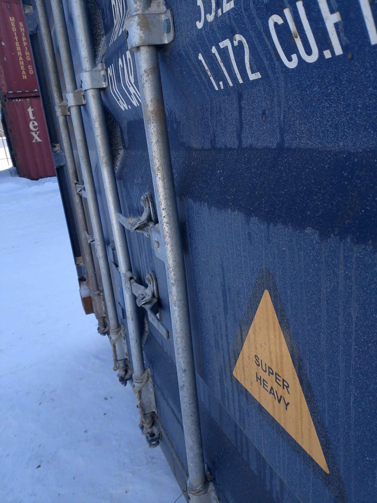 Морской контейнер JDLU2002039