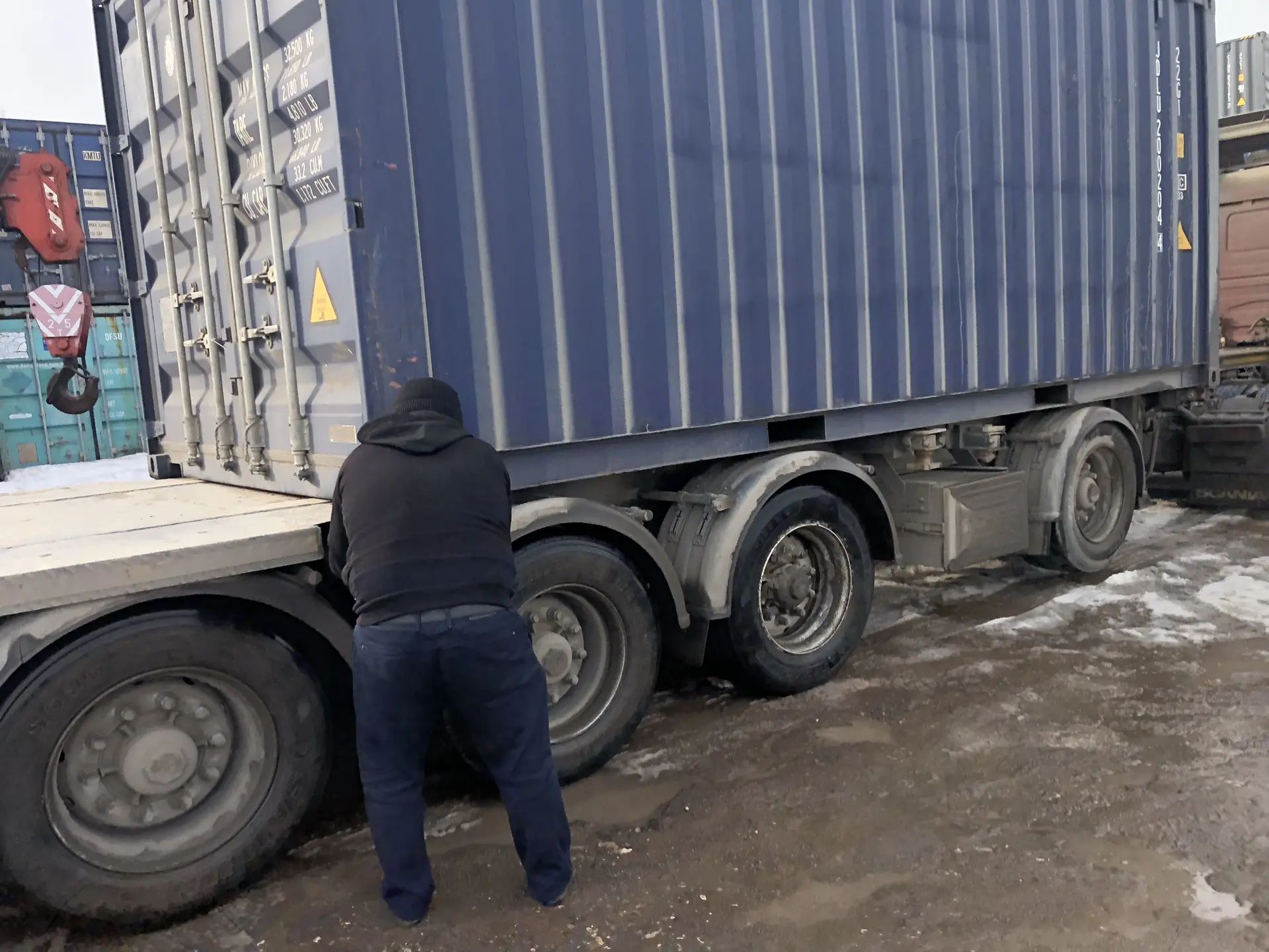 Морской контейнер JDLU2002044