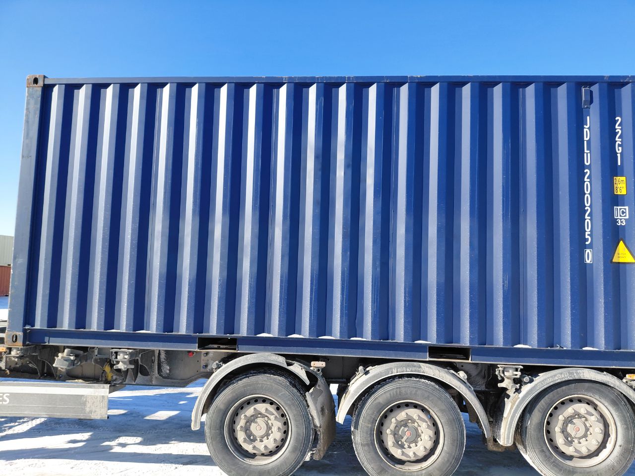 Морской контейнер JDLU2002050