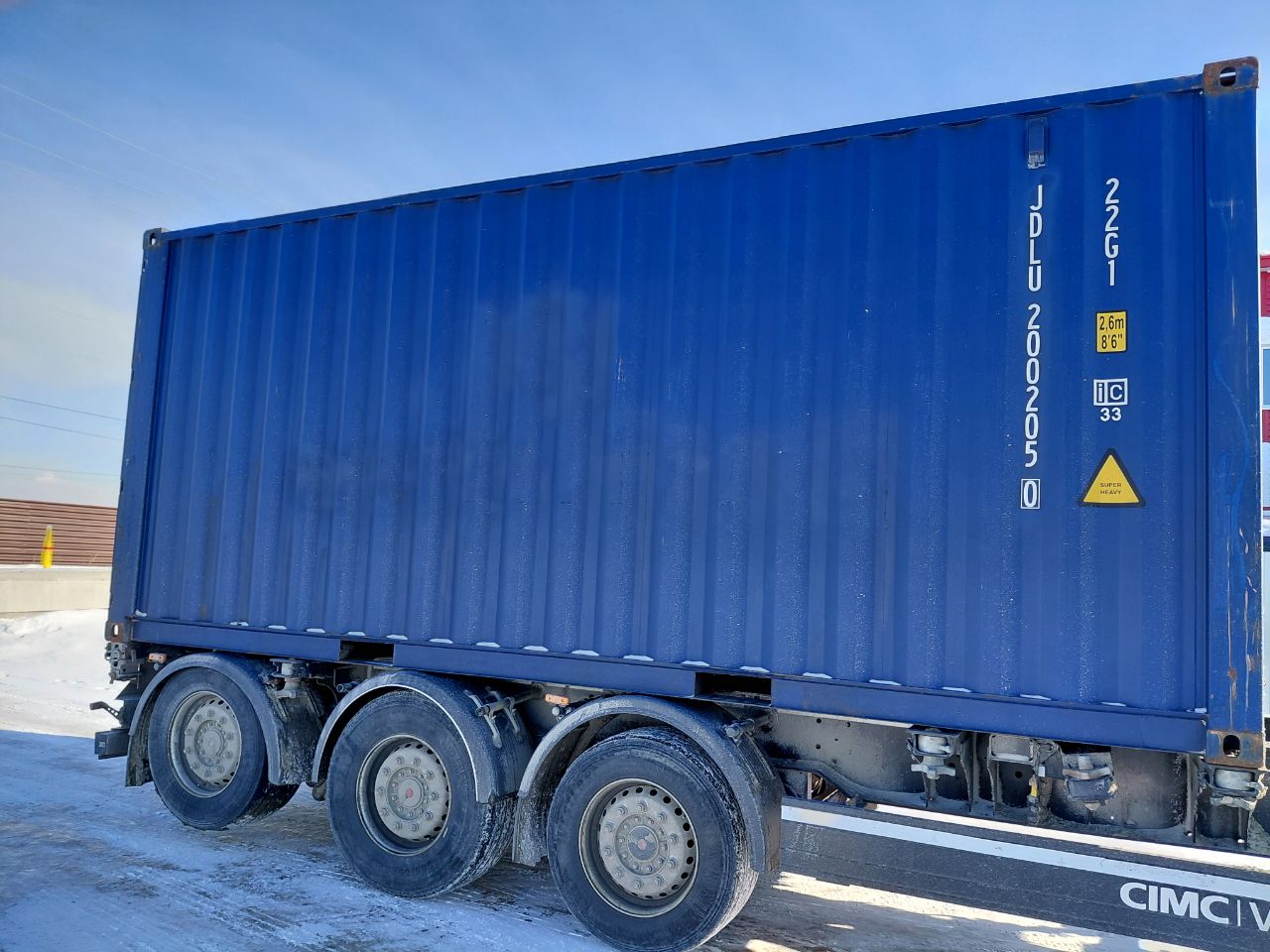 Морской контейнер JDLU2002050