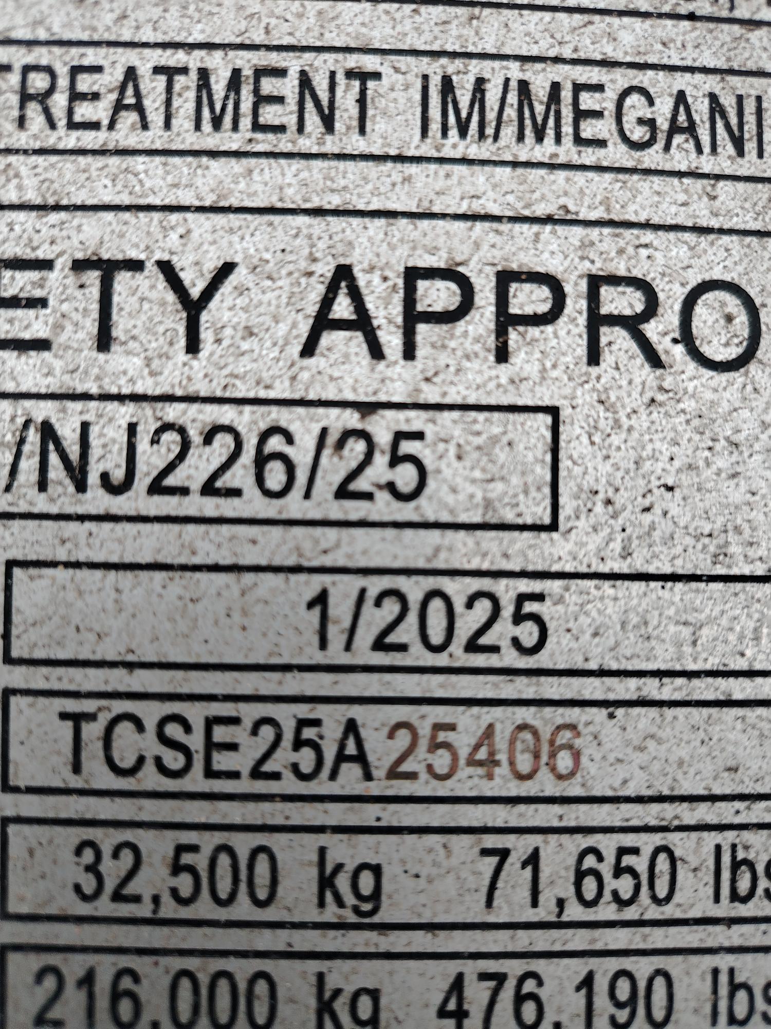 Морской контейнер JDLU2002065