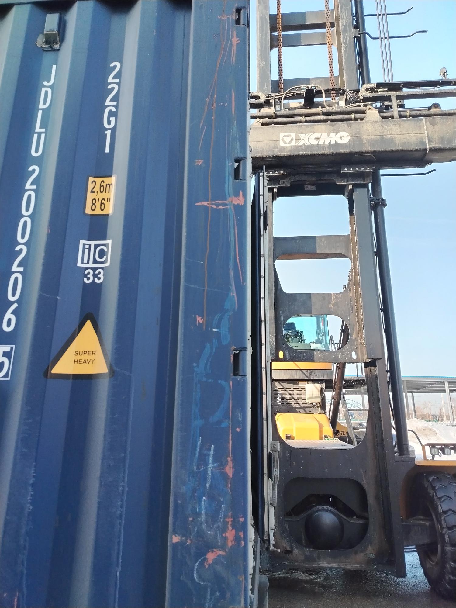 Морской контейнер JDLU2002065