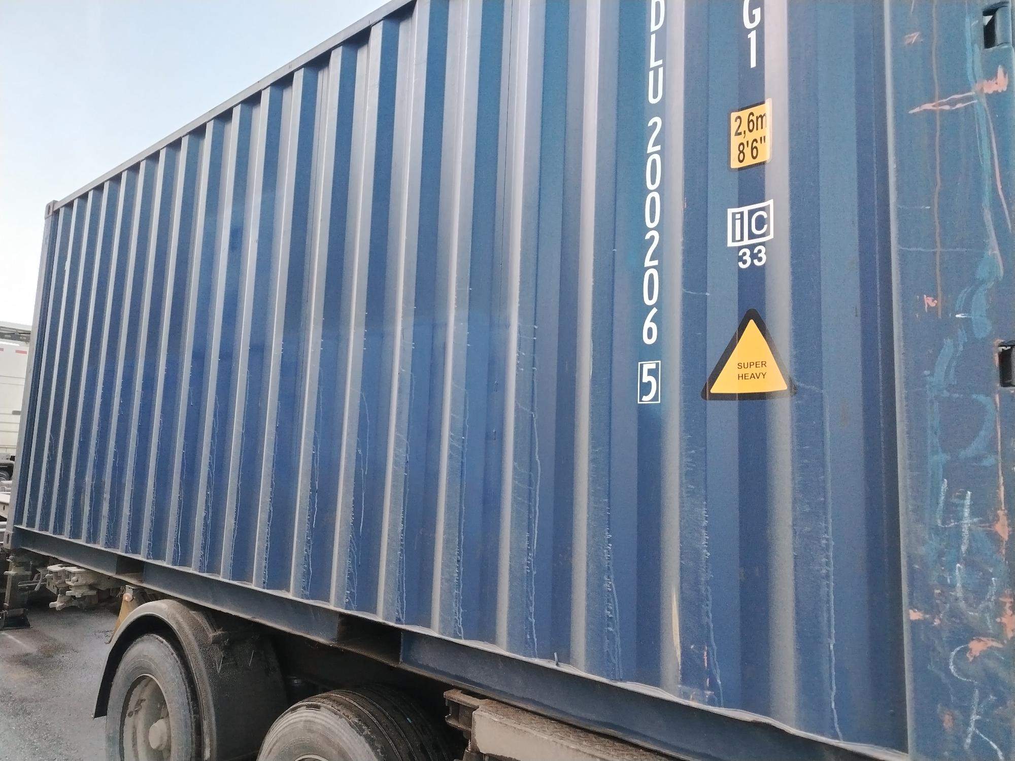 Морской контейнер JDLU2002065