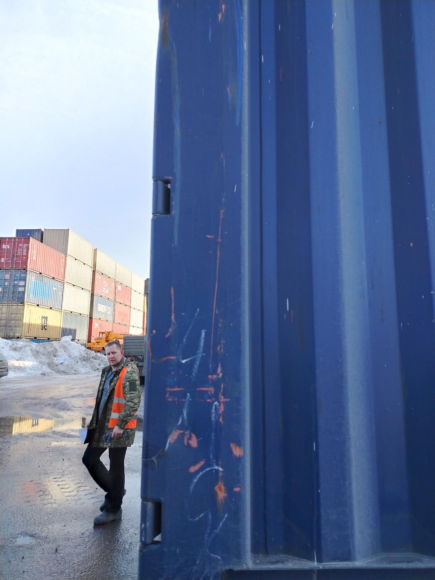 Морской контейнер JDLU2002065