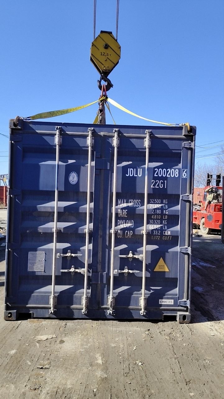 Морской контейнер JDLU2002086