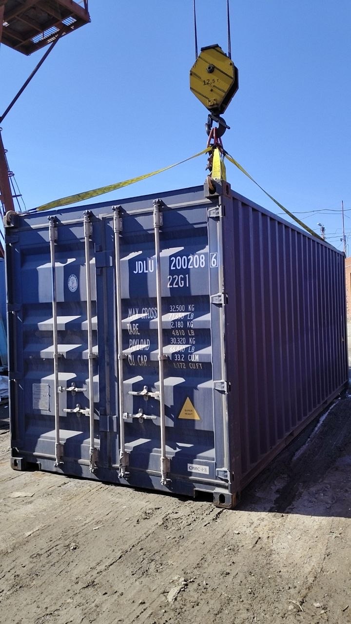 Морской контейнер JDLU2002086