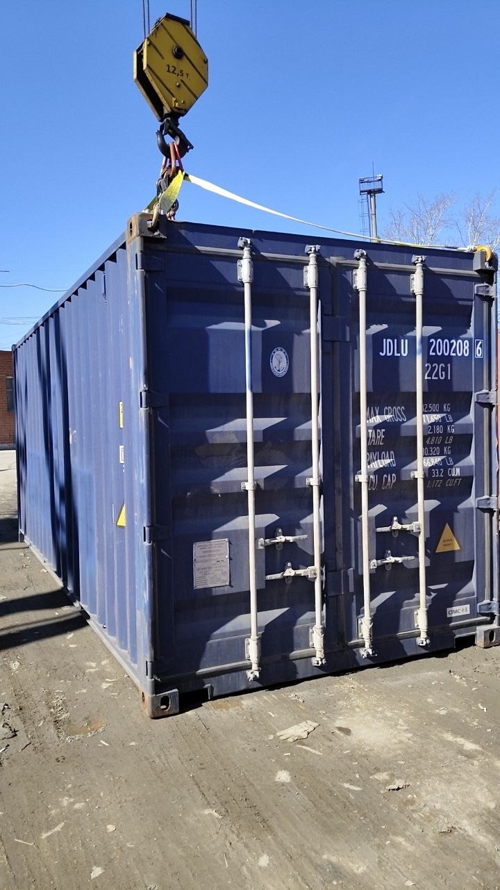 Морской контейнер JDLU2002086