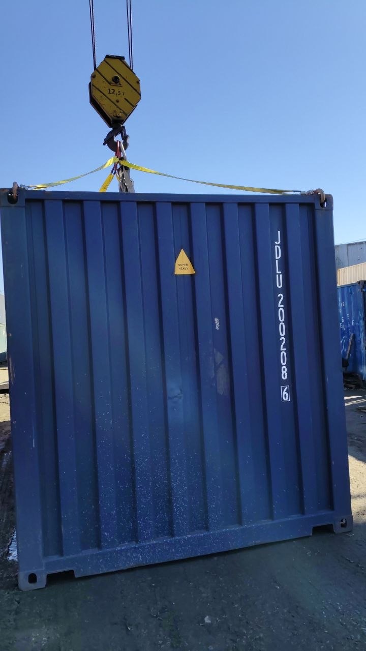 Морской контейнер JDLU2002086