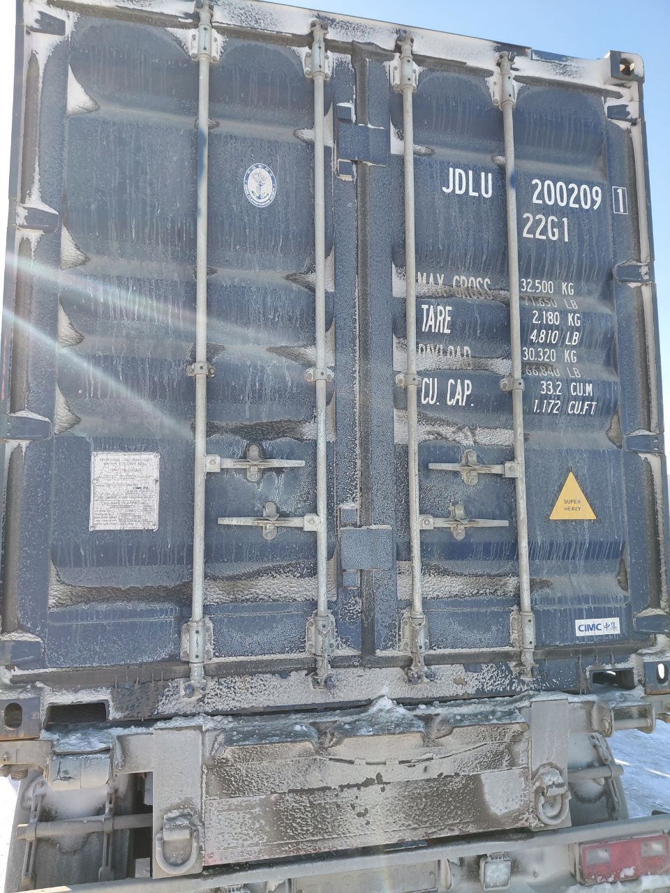 Морской контейнер JDLU2002091