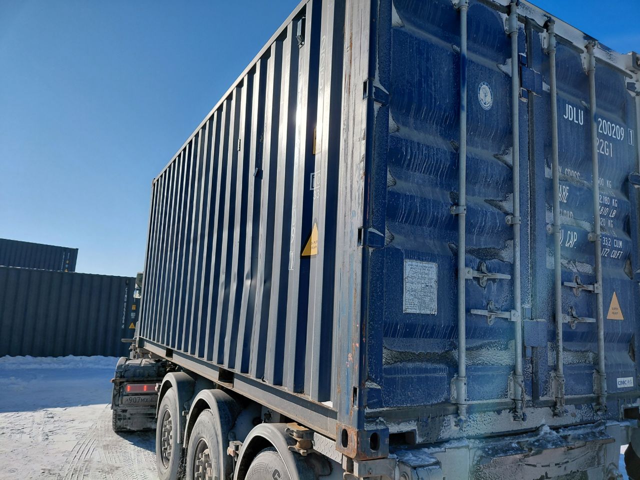 Морской контейнер JDLU2002091