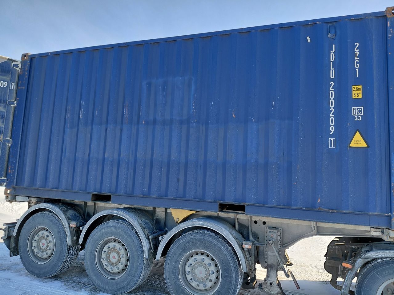 Морской контейнер JDLU2002091