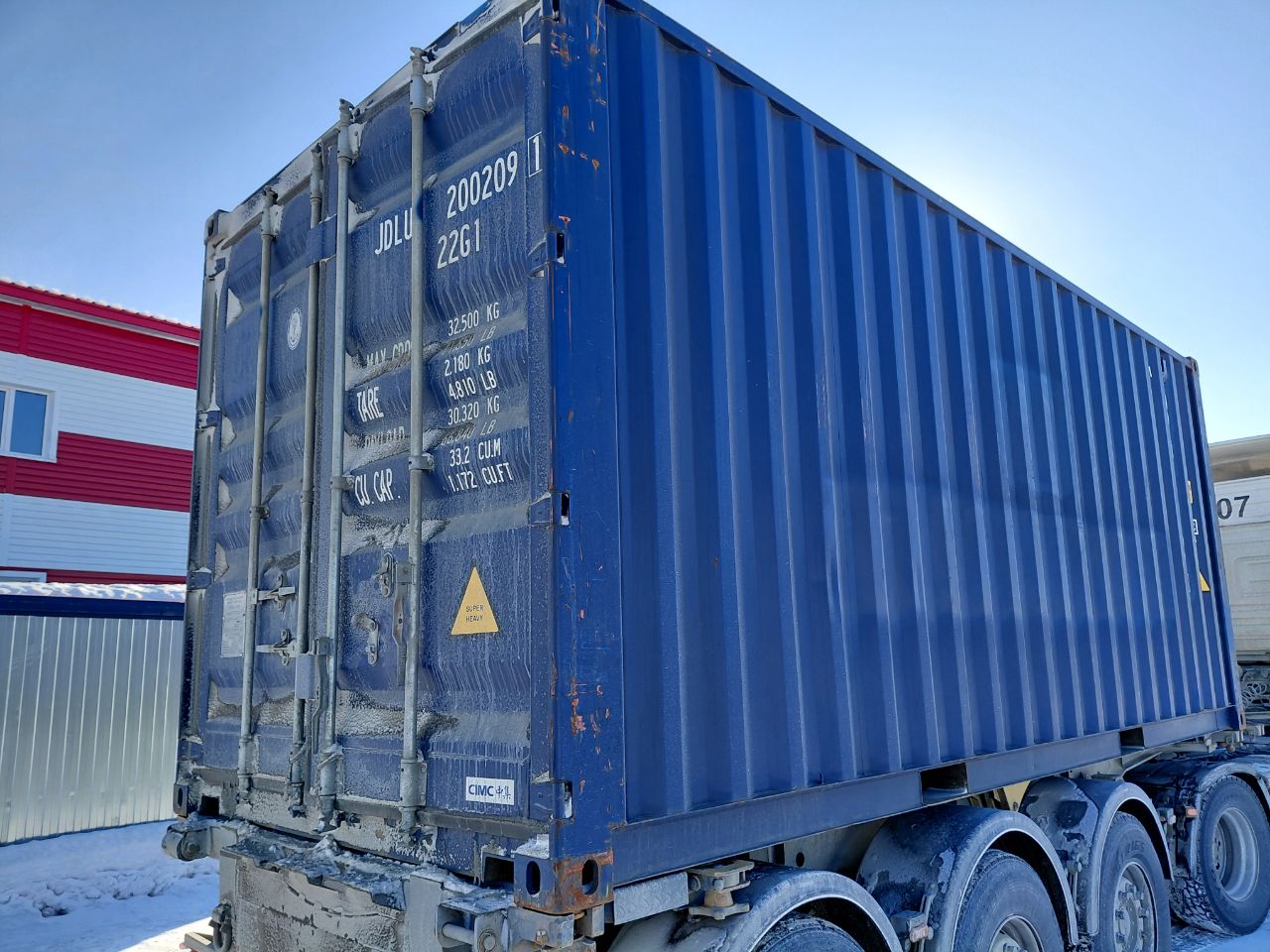Морской контейнер JDLU2002091