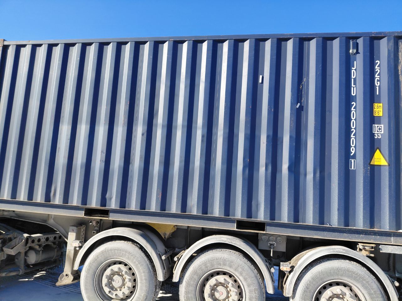 Морской контейнер JDLU2002091