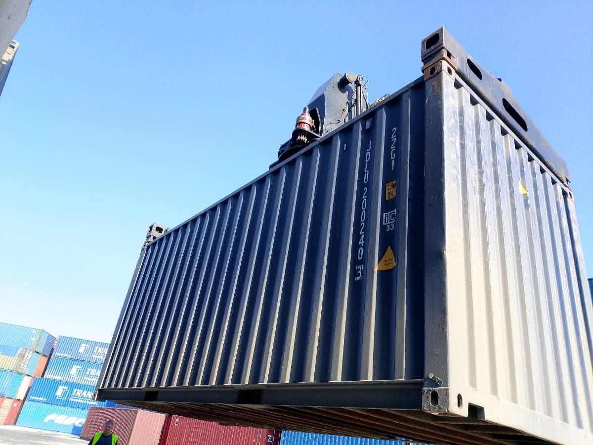 Морской контейнер JDLU2002403