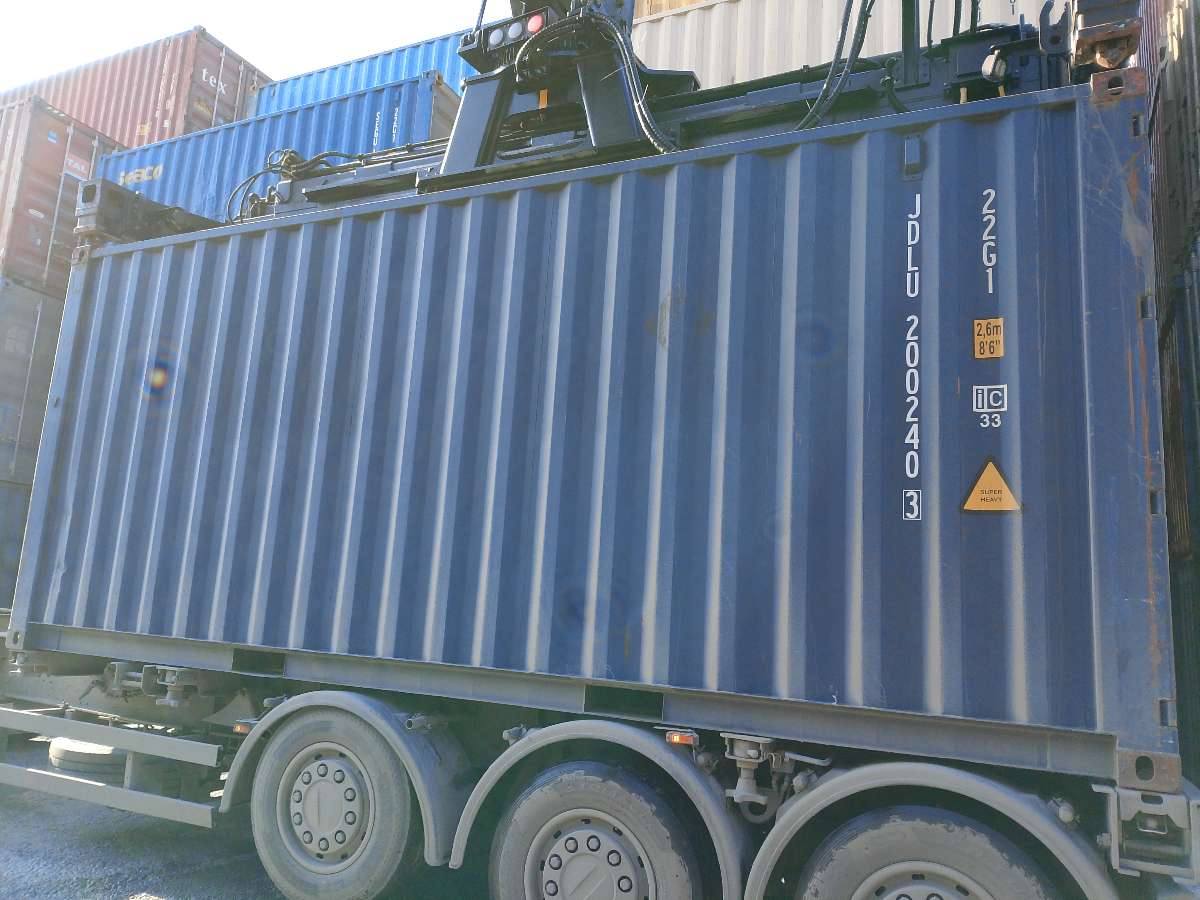 Морской контейнер JDLU2002403