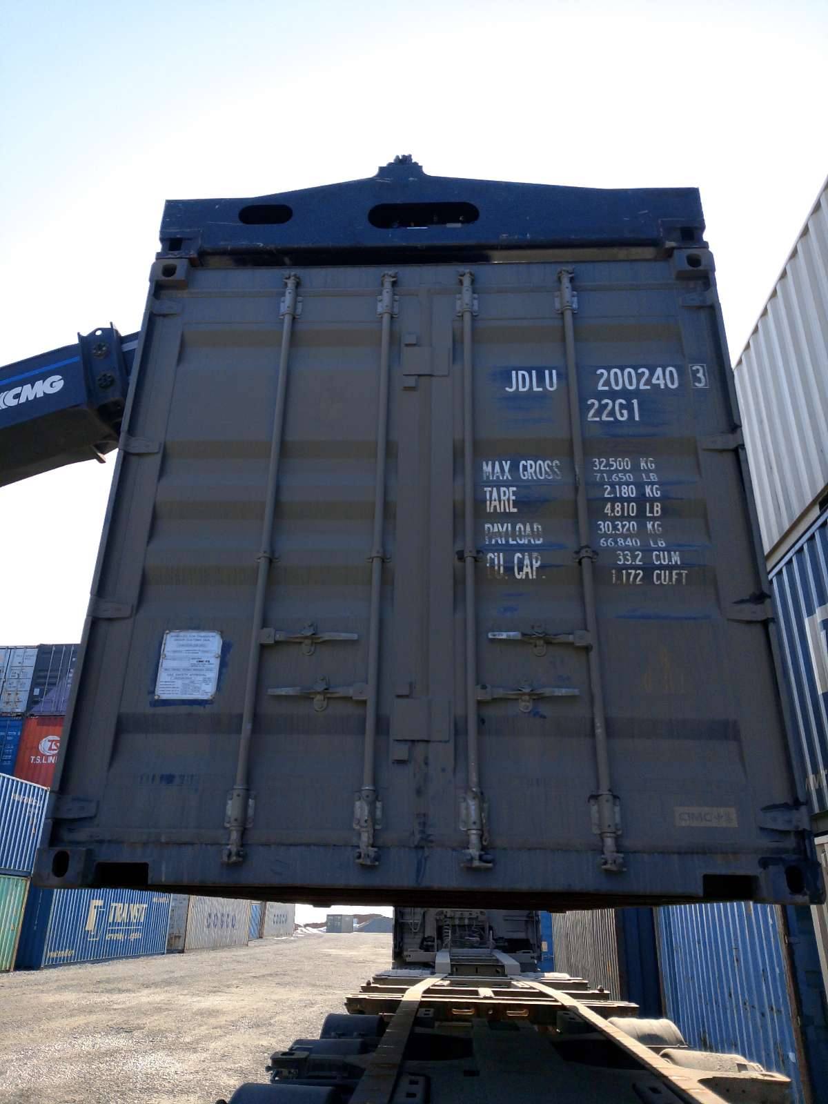 Морской контейнер JDLU2002403