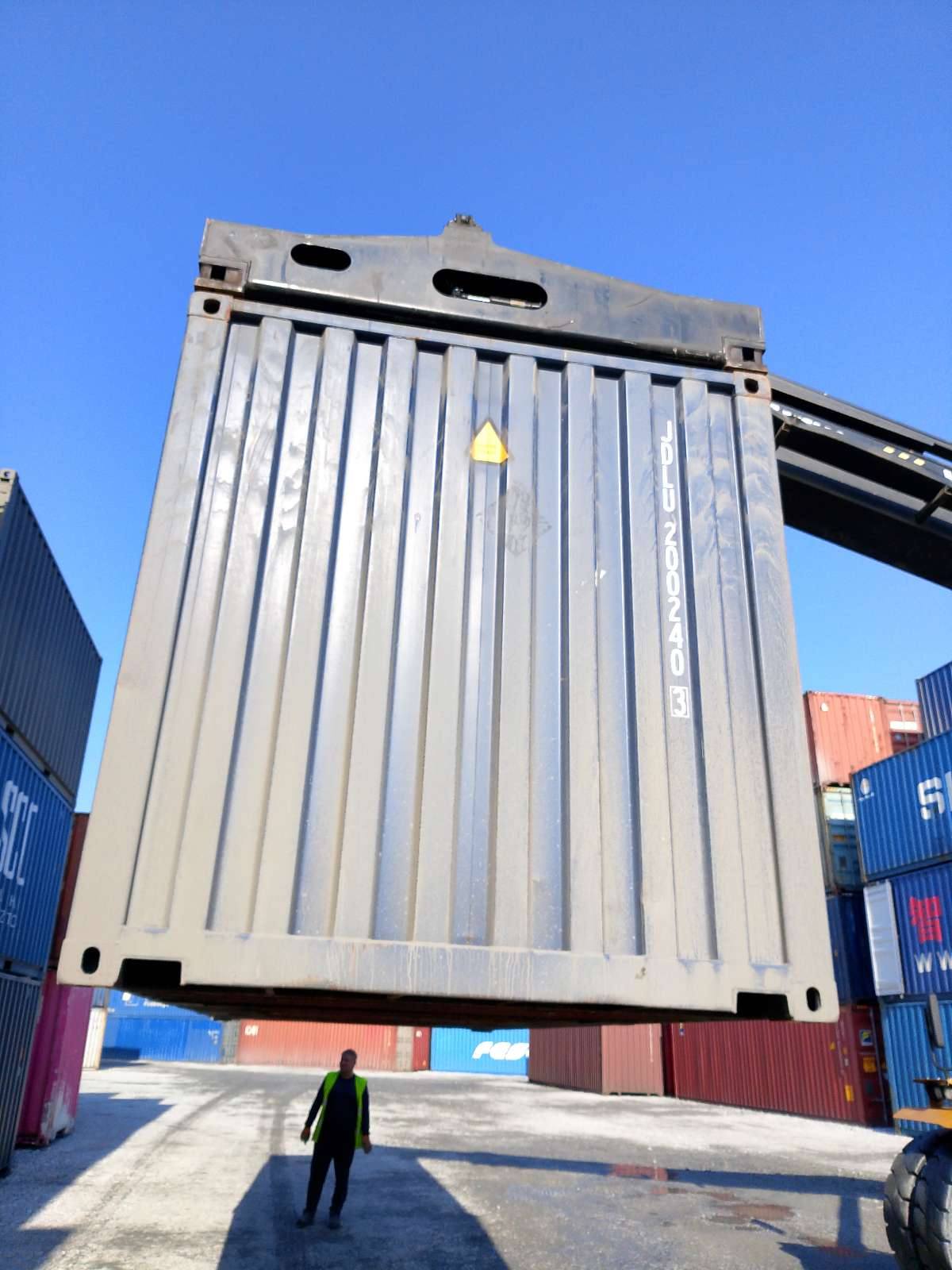 Морской контейнер JDLU2002403