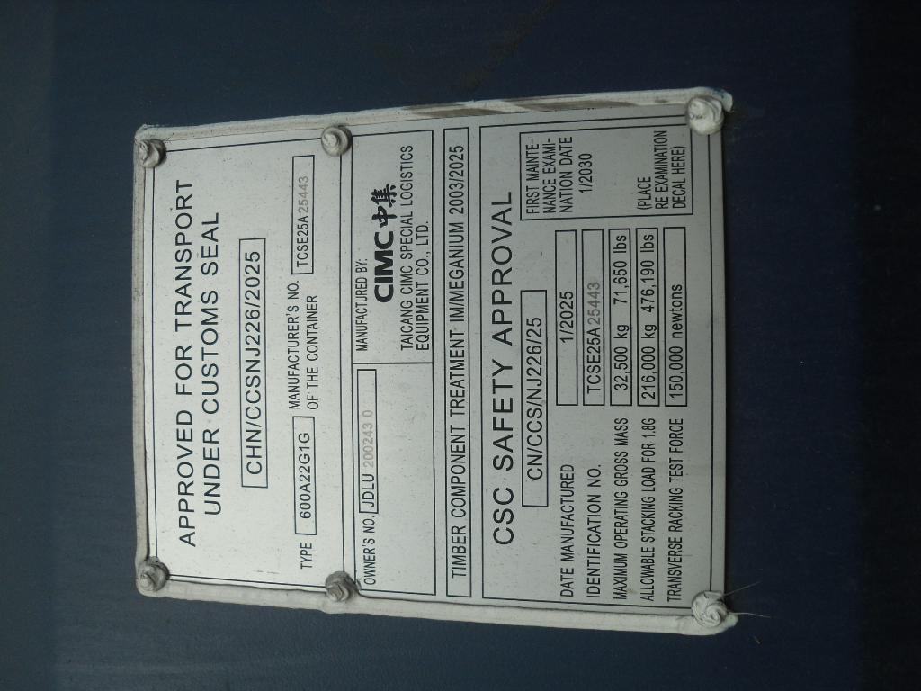 Морской контейнер JDLU2002430