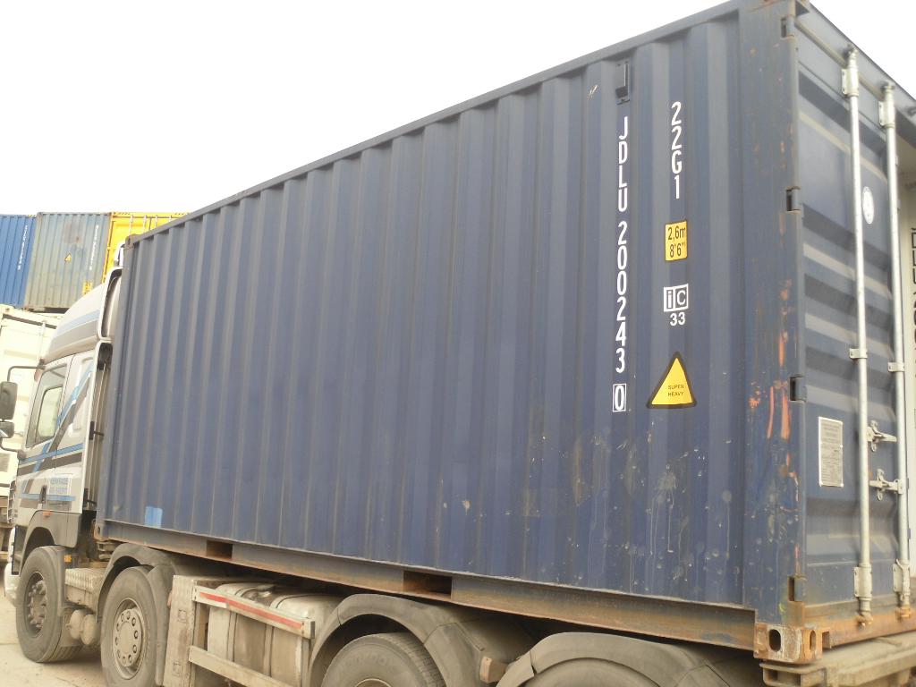 Морской контейнер JDLU2002430