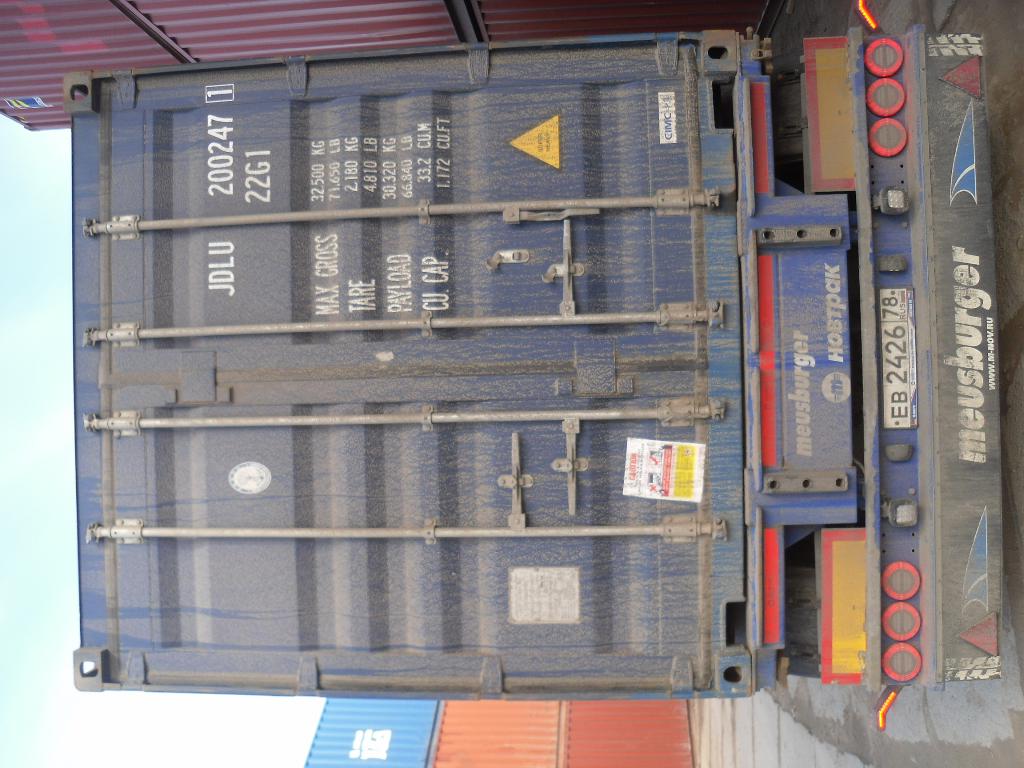 Морской контейнер JDLU2002471