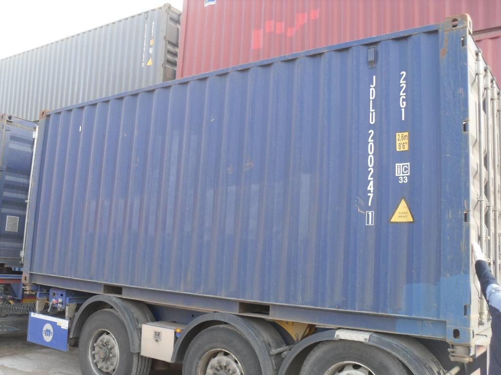 Морской контейнер JDLU2002471