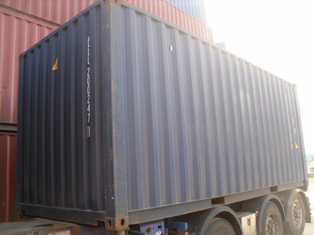 Морской контейнер JDLU2002471