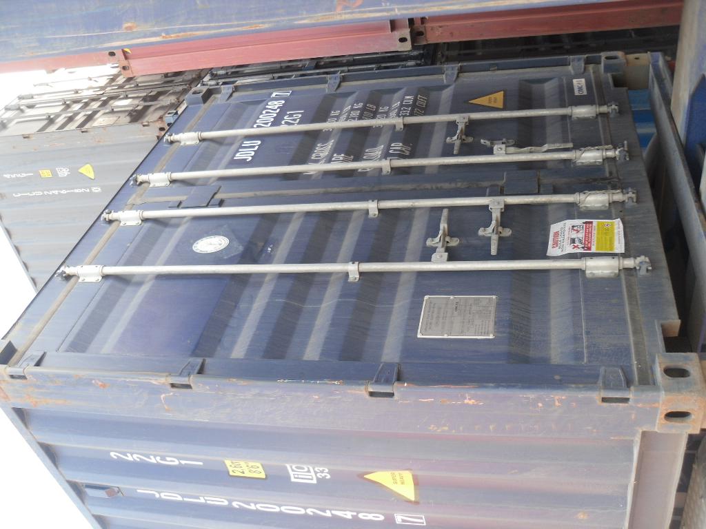 Морской контейнер JDLU2002487