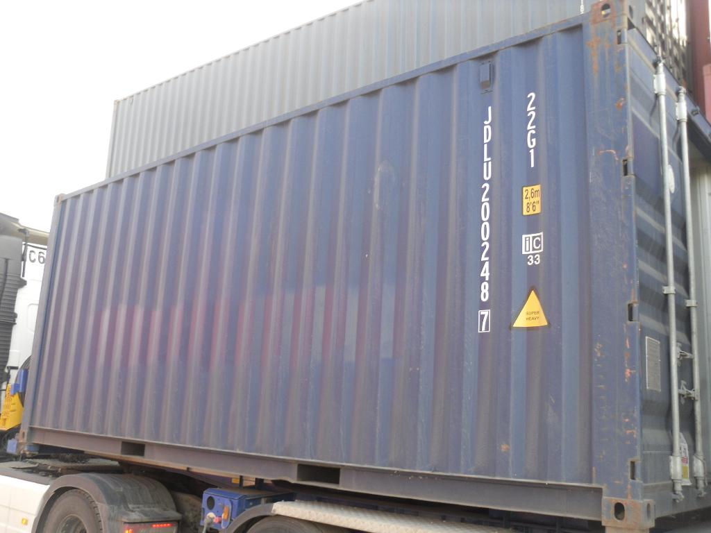 Морской контейнер JDLU2002487