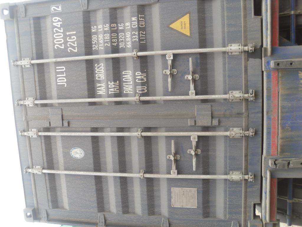 Морской контейнер JDLU2002492