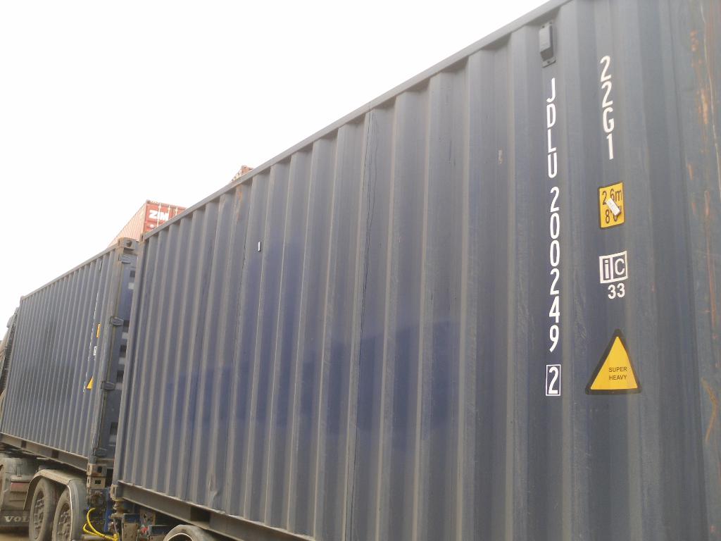 Морской контейнер JDLU2002492