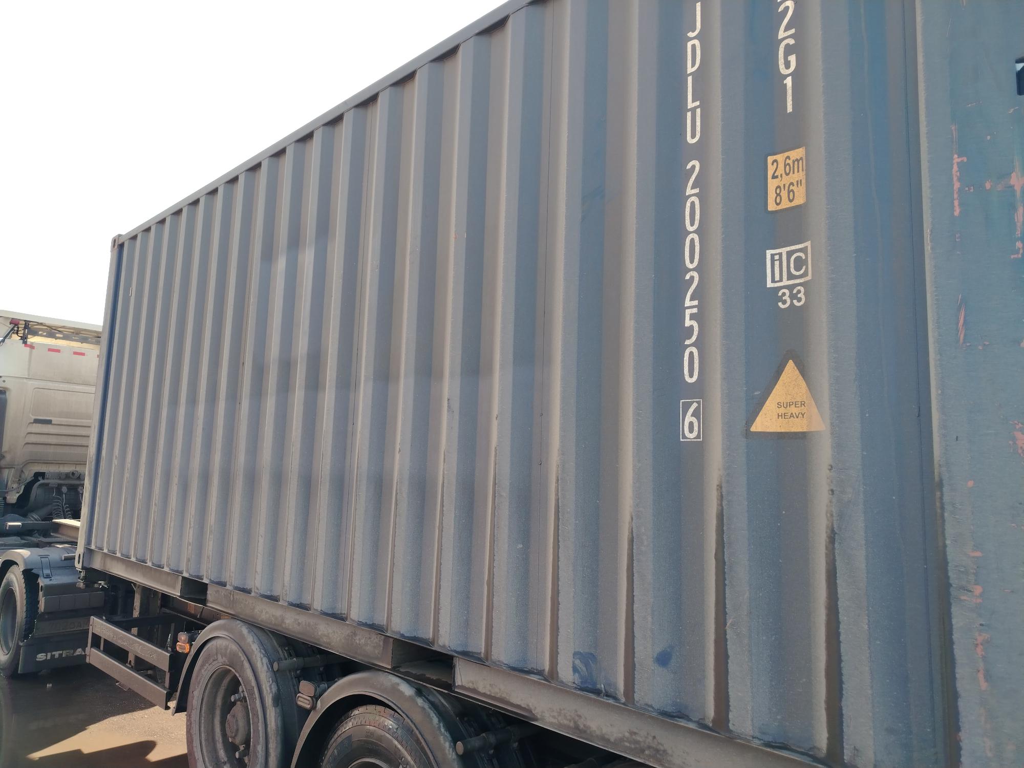 Морской контейнер JDLU2002506